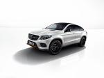 Mercedes-AMG GLE43 4Matic Coupe OrangeArt 2017 года